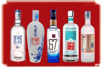 常州烟酒回收衡水老白干.jpg